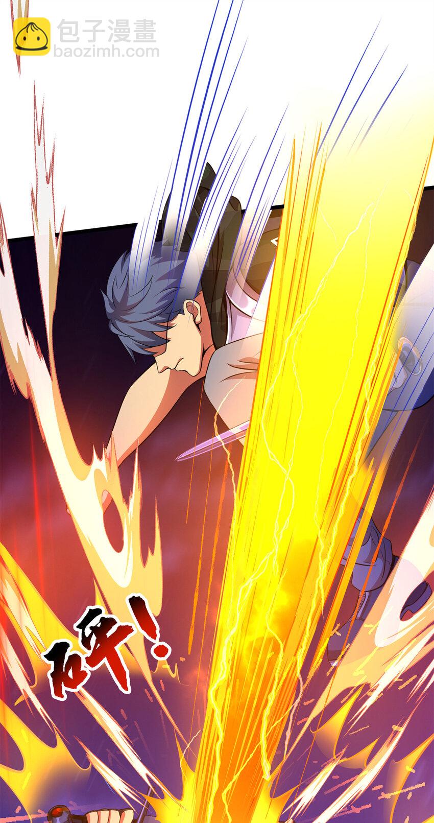 41 混战(1/2)-第42话