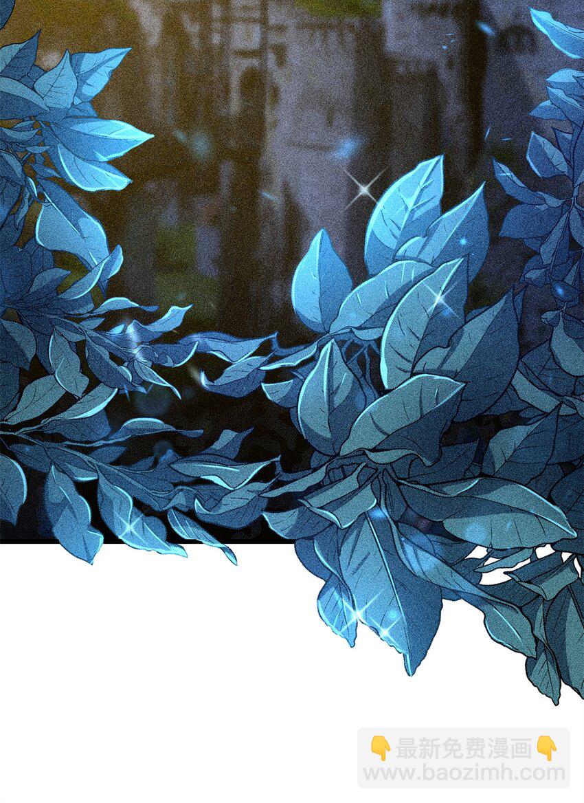 43 死而复生-第44话