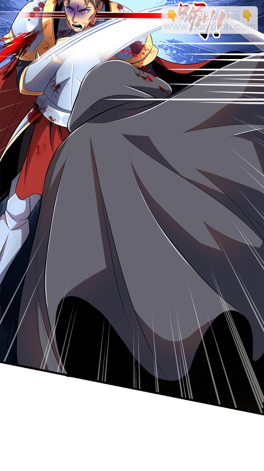 43 死而复生-第44话