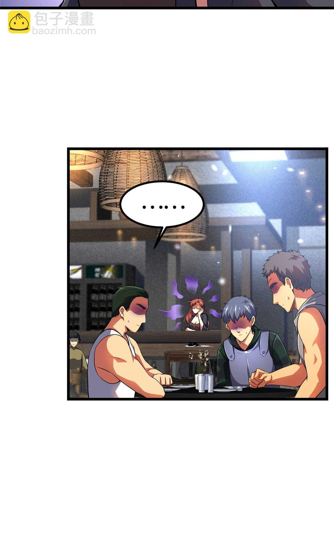 45 超凡(1/2)-第46话