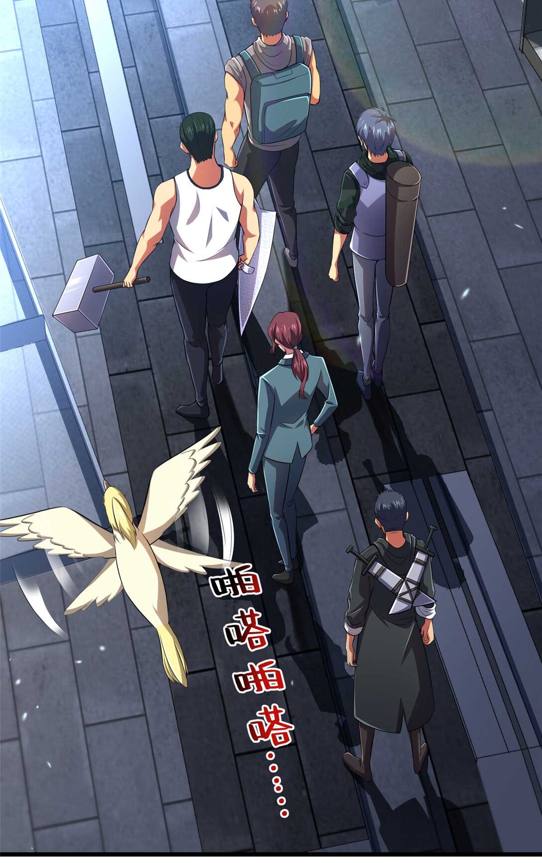 45 超凡(1/2)-第46话