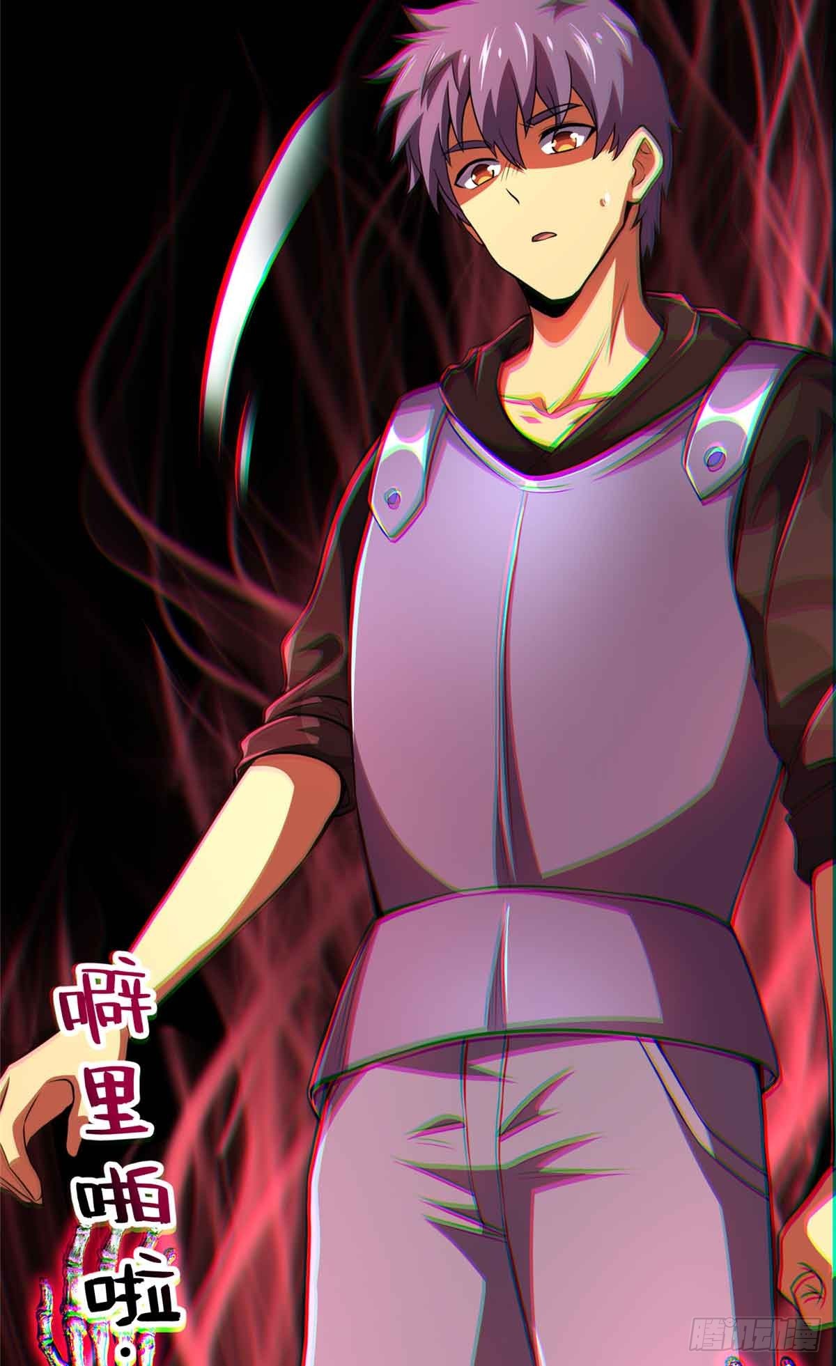 49 幻术解除!(1/2)-第50话