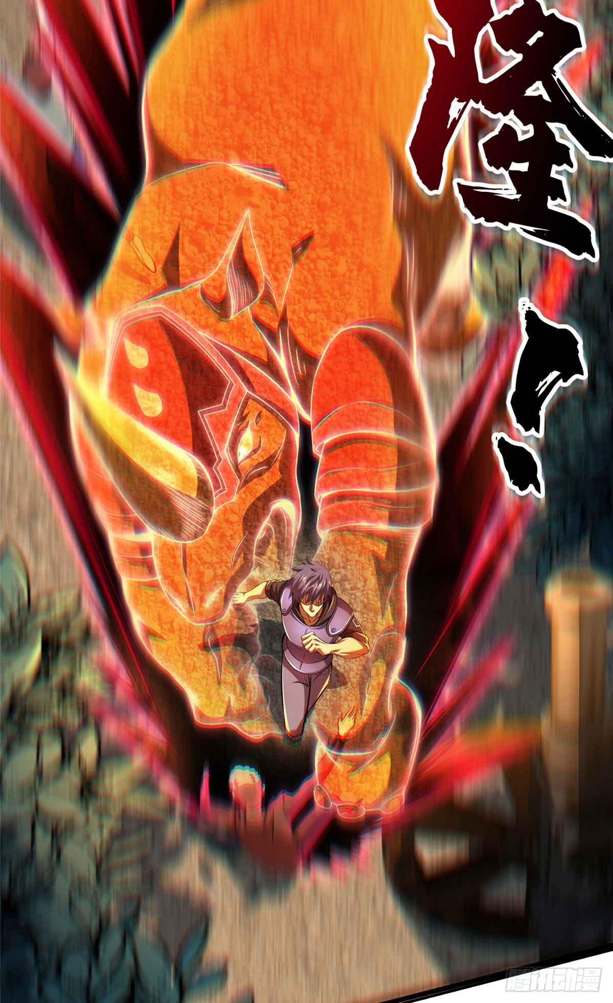 49 幻术解除!(1/2)-第50话