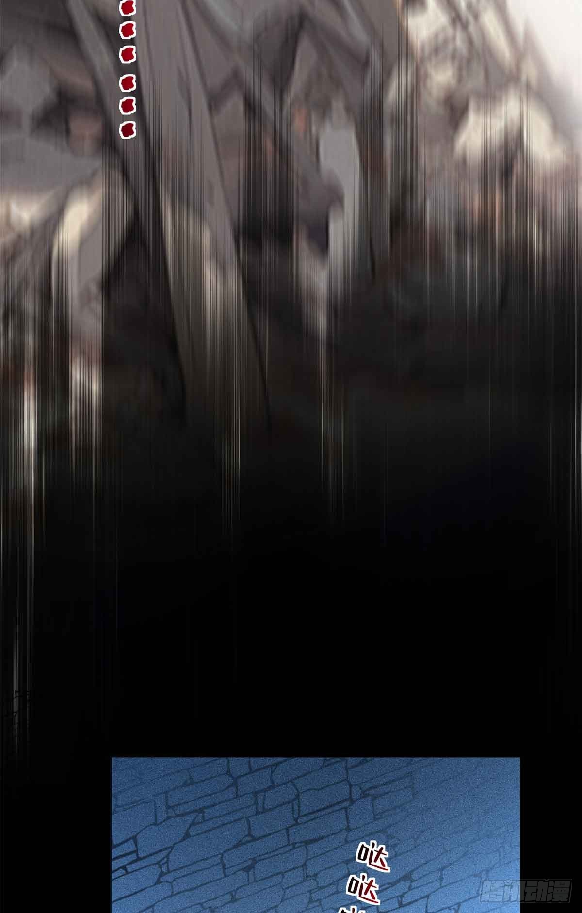 49 幻术解除!(1/2)-第50话