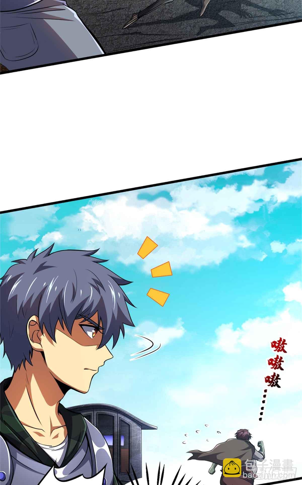 49 幻术解除!(1/2)-第50话