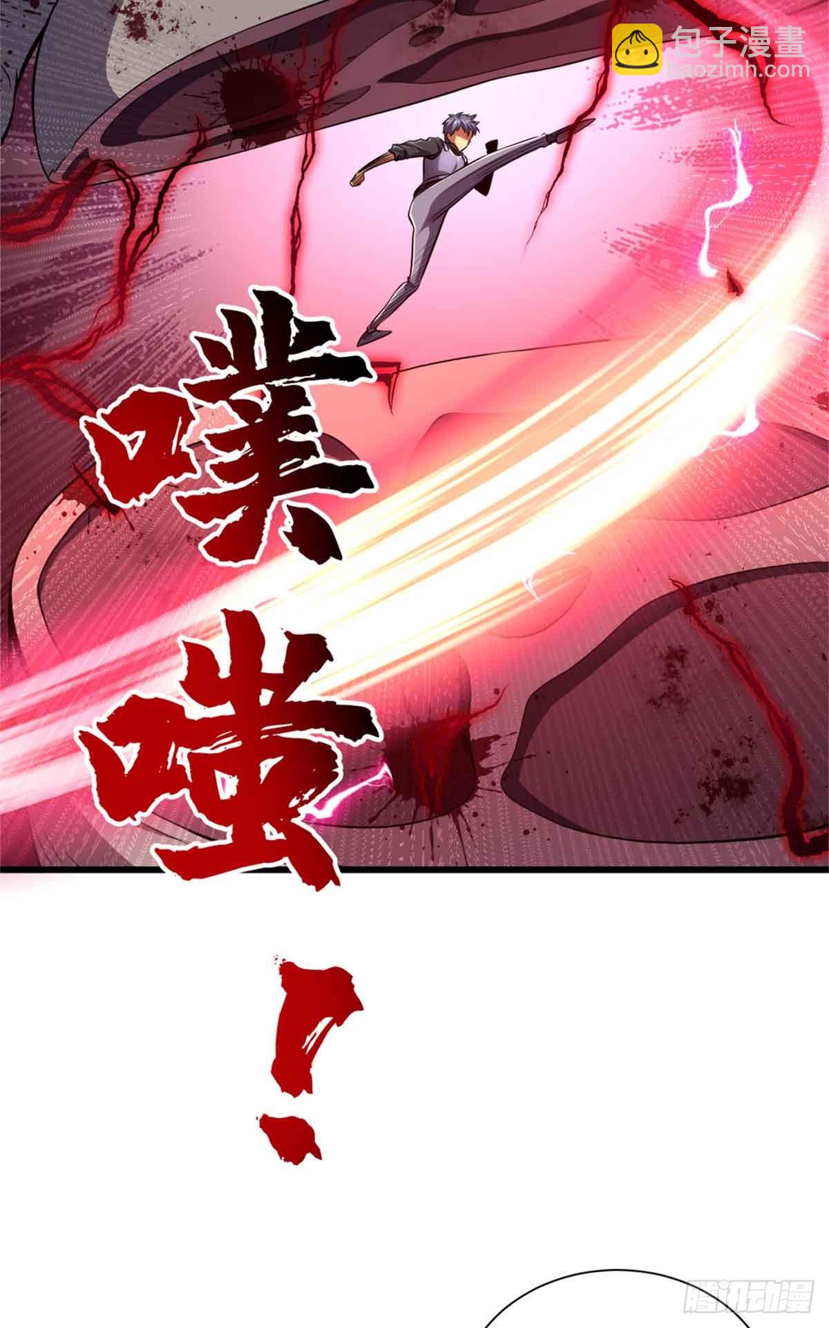 49 幻术解除!(1/2)-第50话