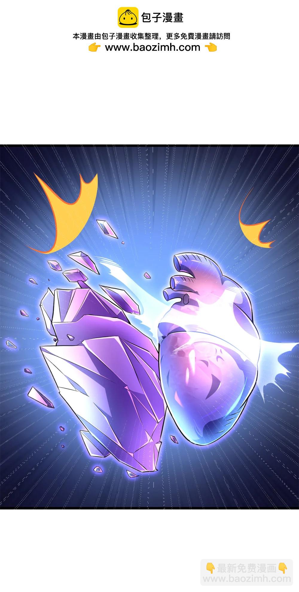 51 狂妄之语-第52话