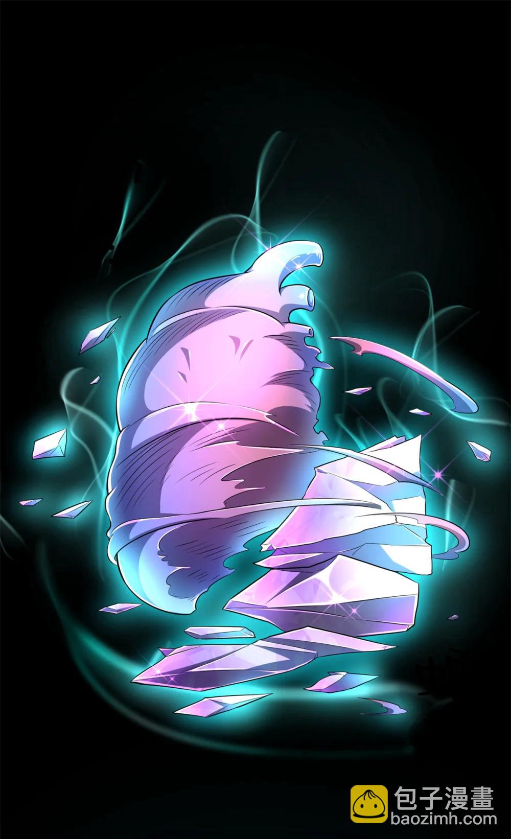 51 狂妄之语-第52话