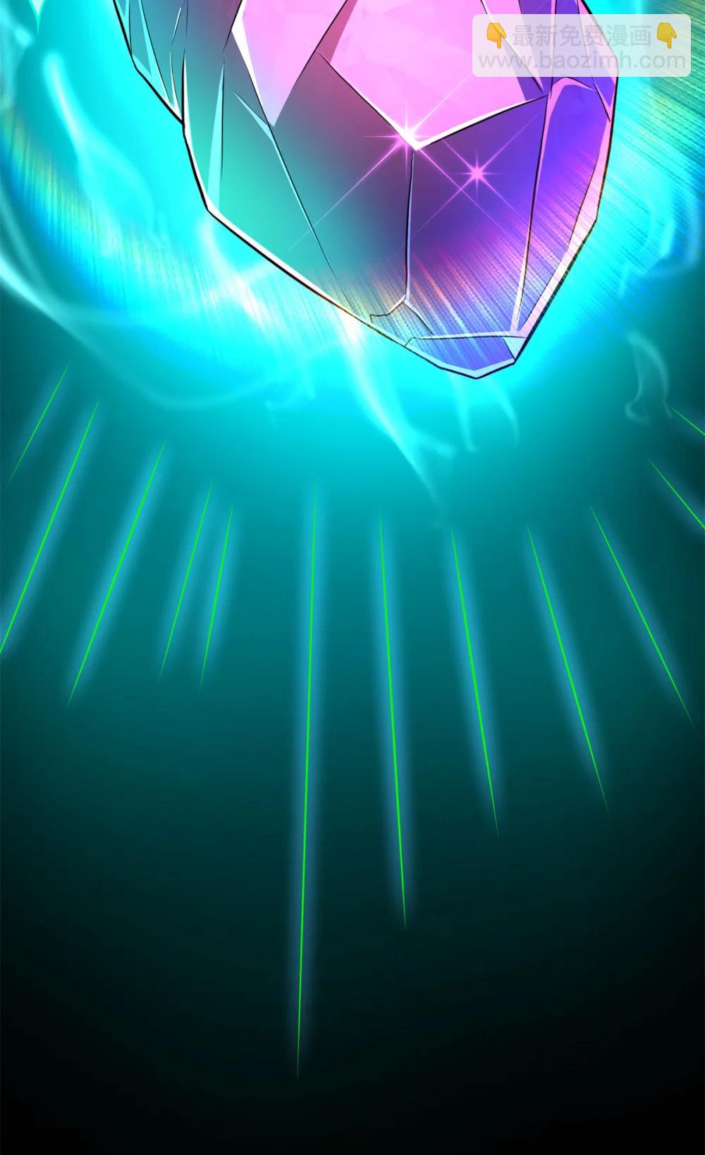 51 狂妄之语-第52话