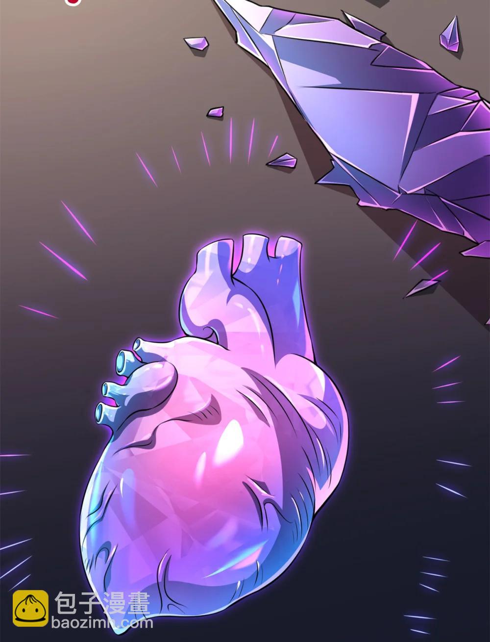 51 狂妄之语-第52话