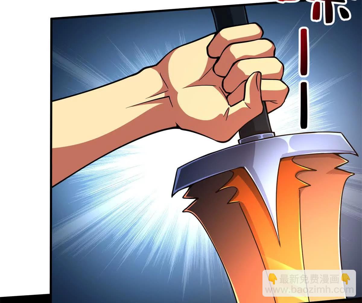 53 他是恶魔！(1/3)-第54话