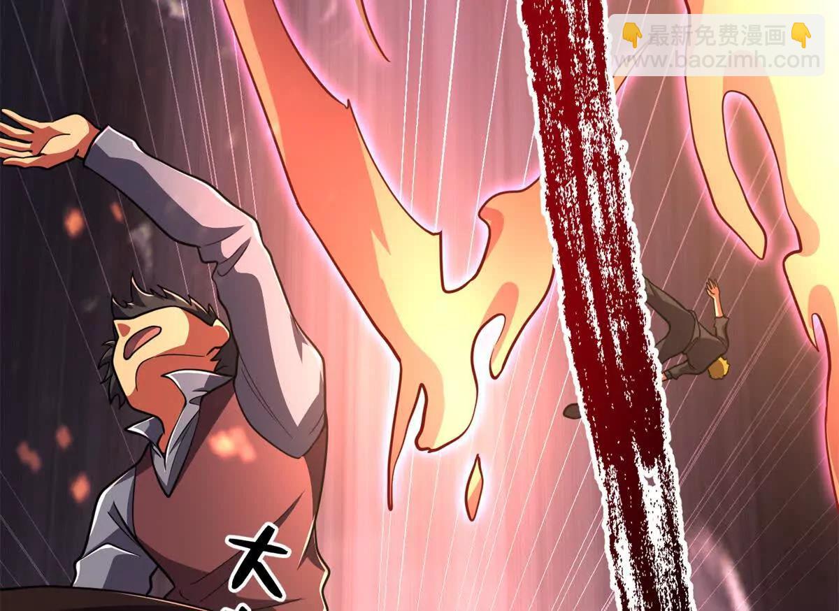 53 他是恶魔！(1/3)-第54话