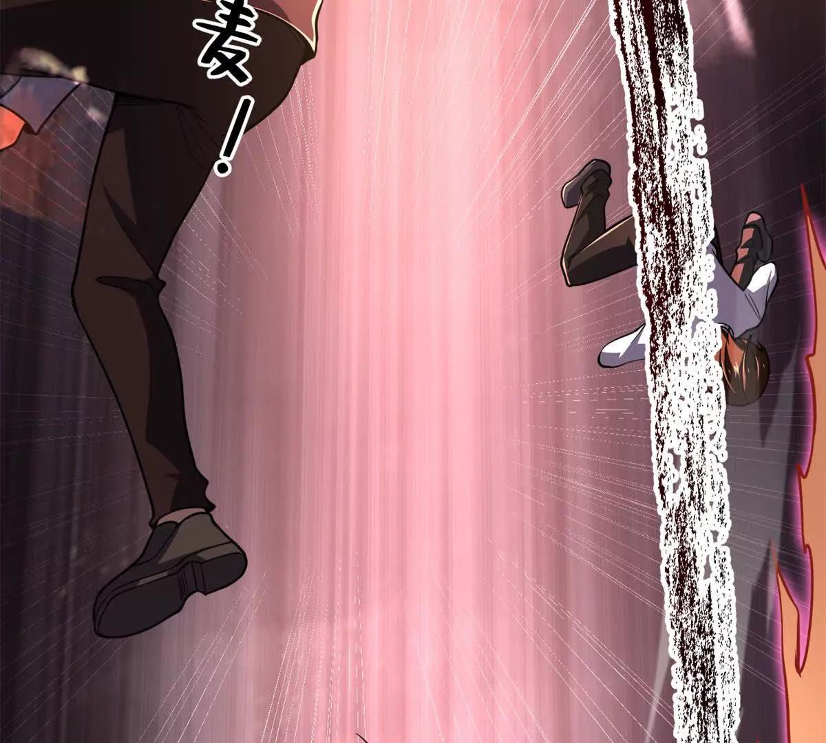 53 他是恶魔！(1/3)-第54话