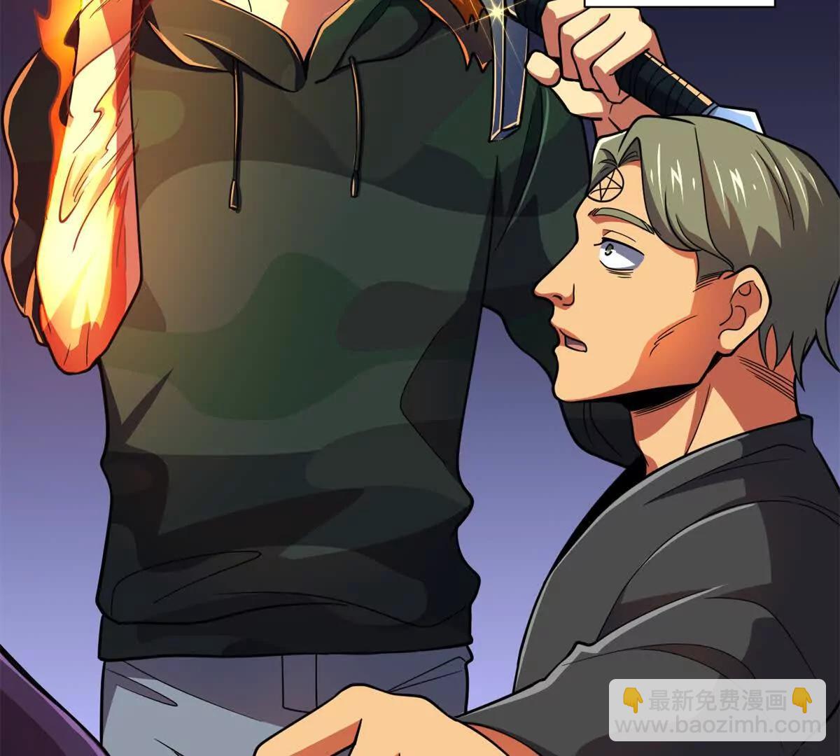 53 他是恶魔！(1/3)-第54话