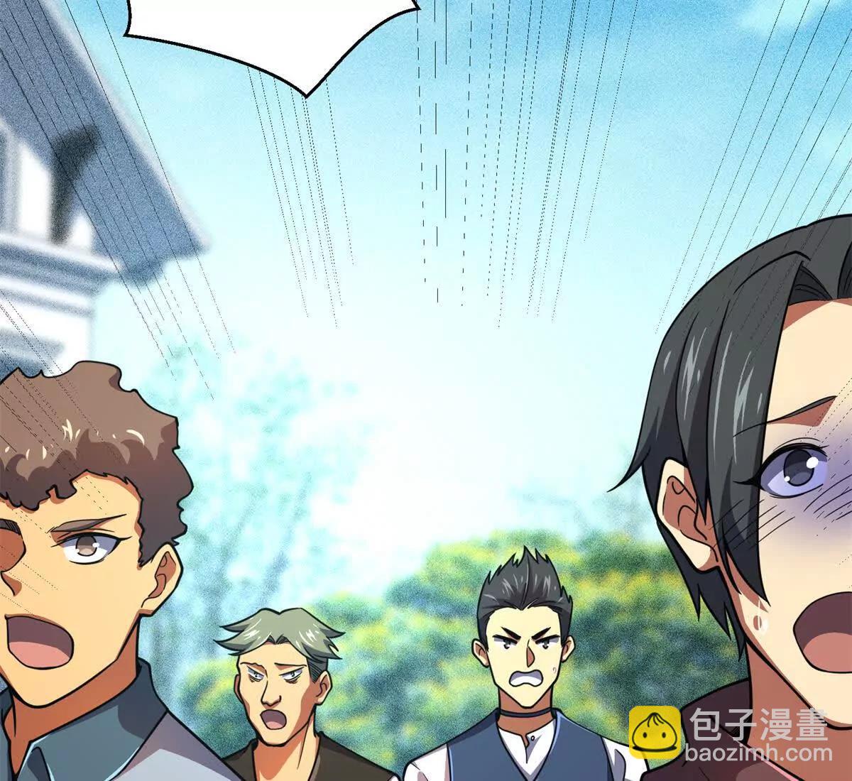 53 他是恶魔！(1/3)-第54话