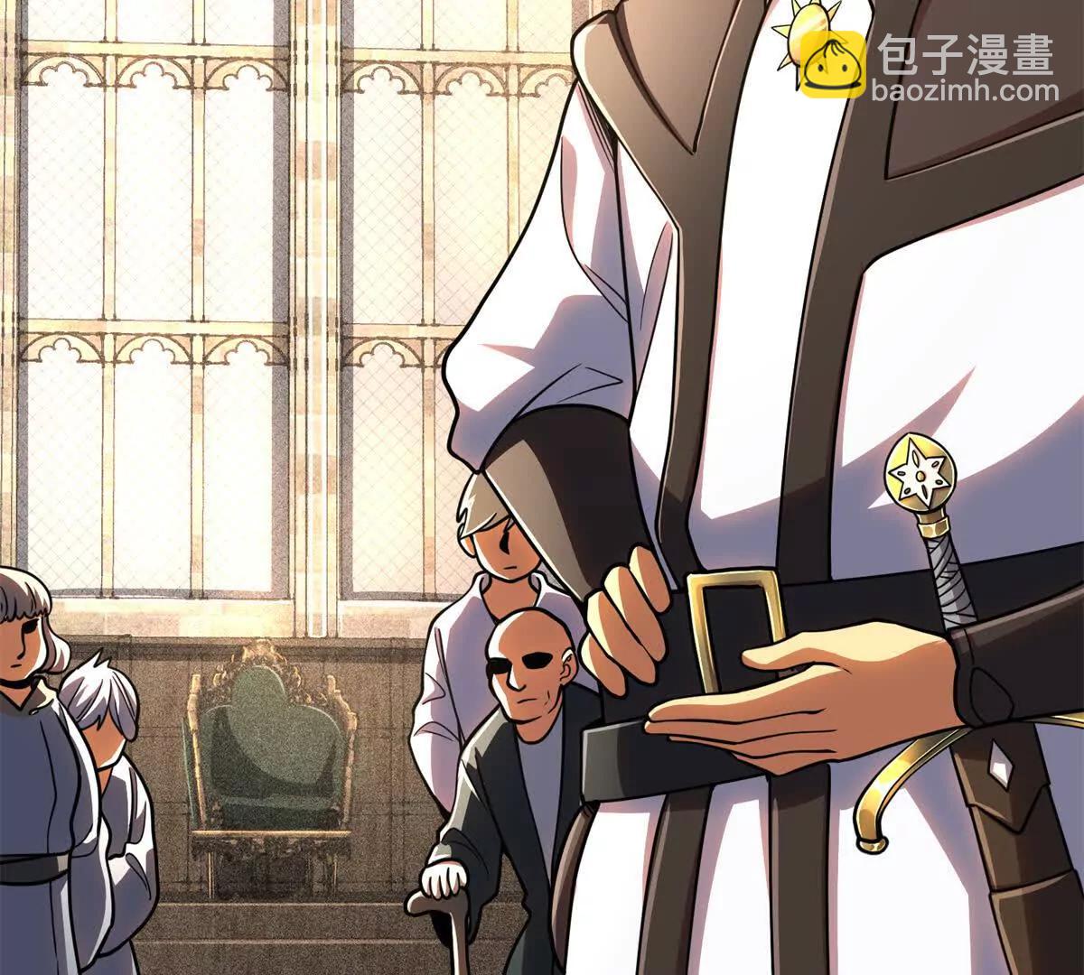 55 王者(1/2)-第56话