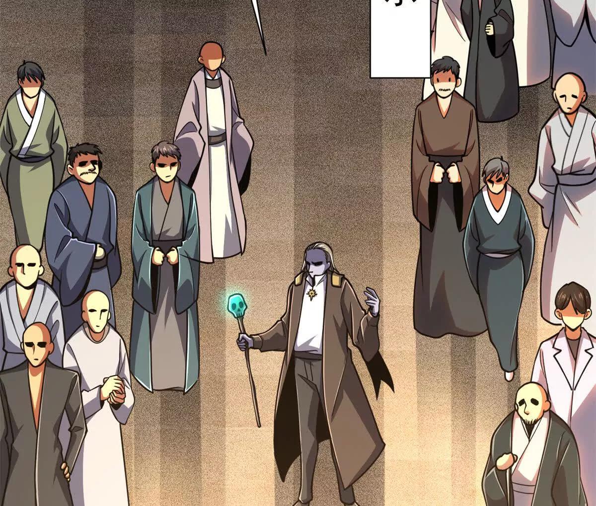 55 王者(1/2)-第56话