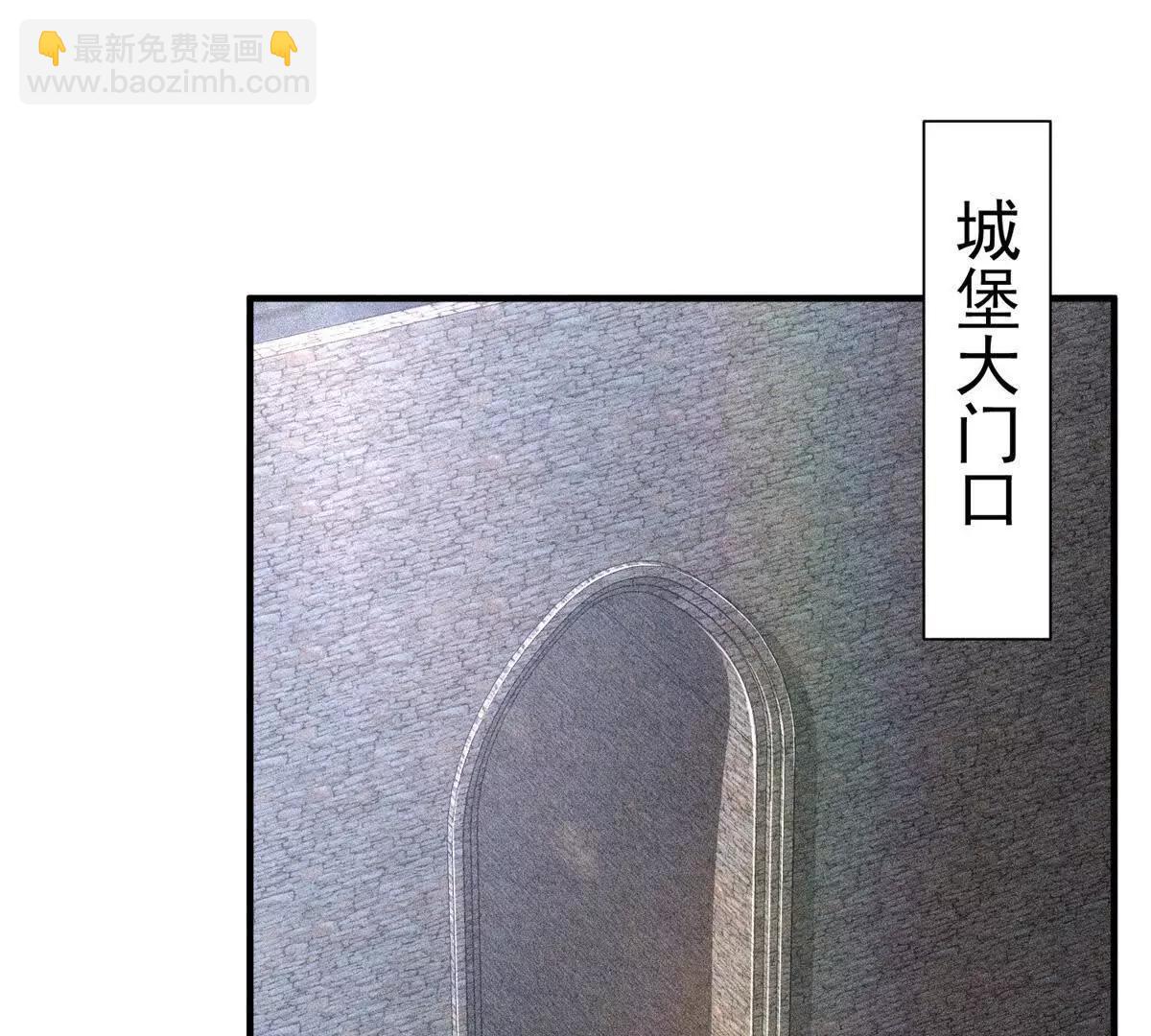 55 王者(1/2)-第56话