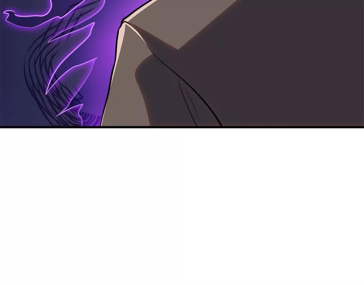 55 王者(1/2)-第56话