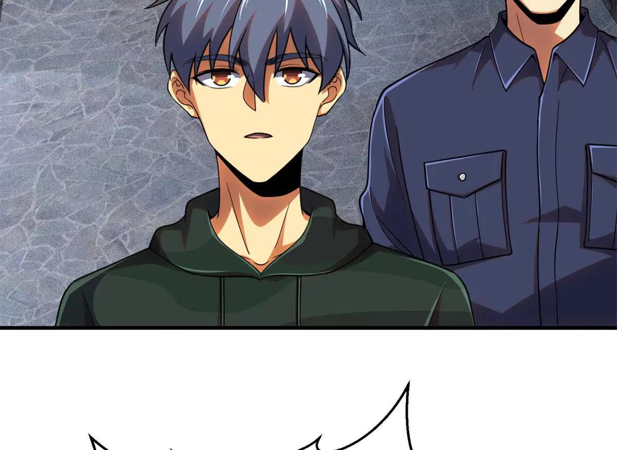 55 王者(1/2)-第56话