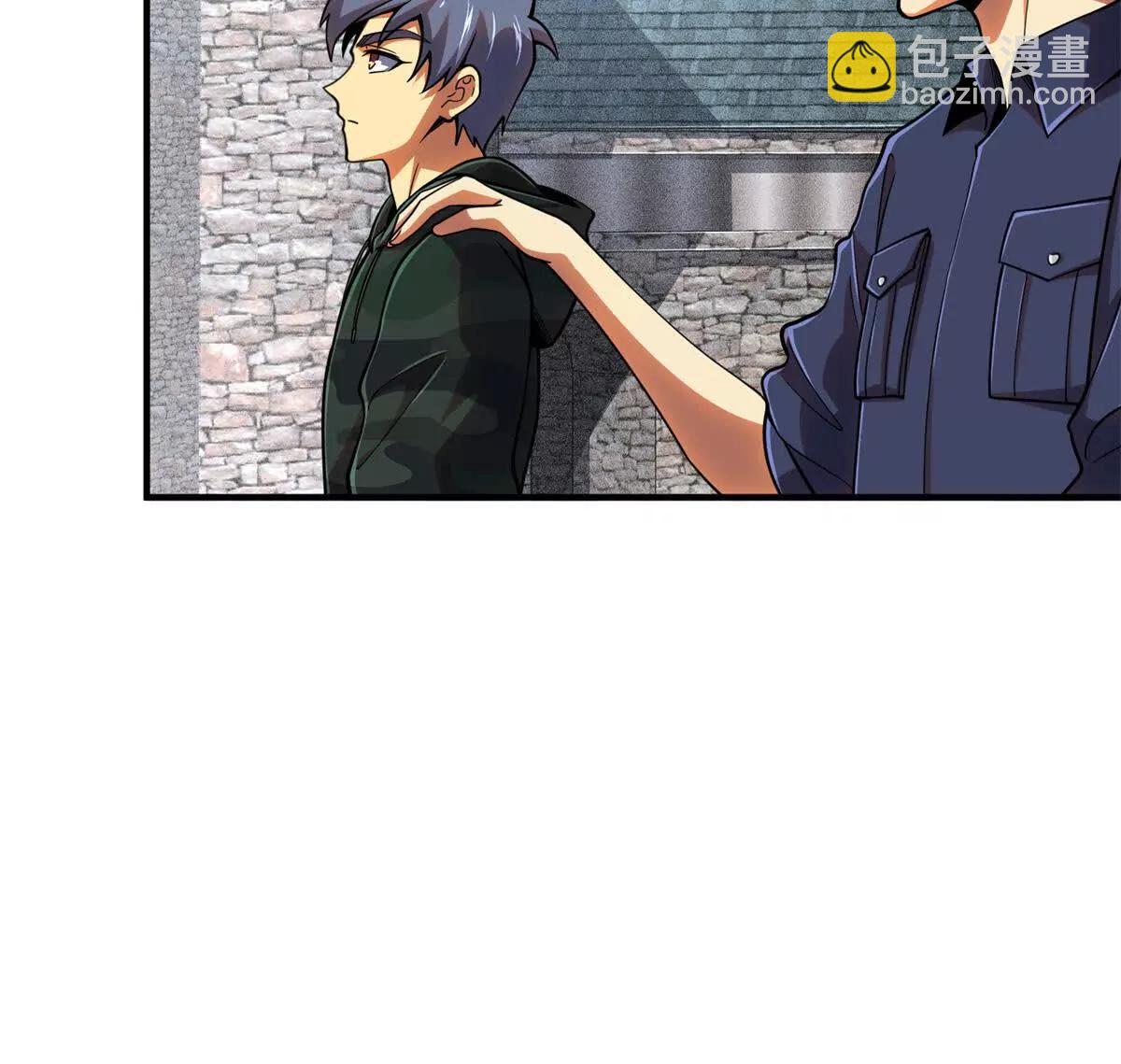 55 王者(1/2)-第56话