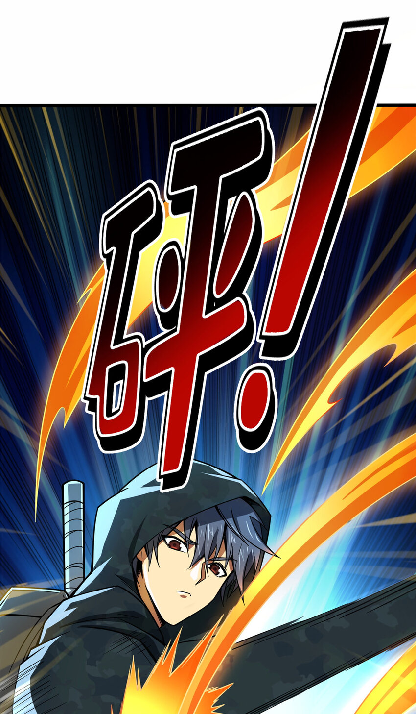 05 打扫战场(1/2)-第6话