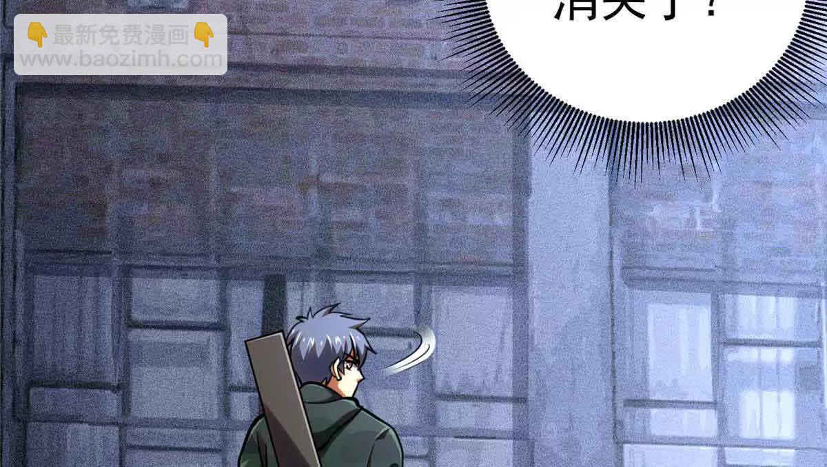 57 突入(1/2)-第58话