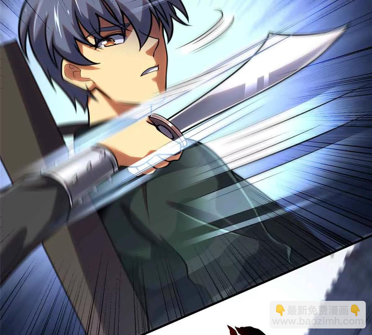 57 突入(1/2)-第58话