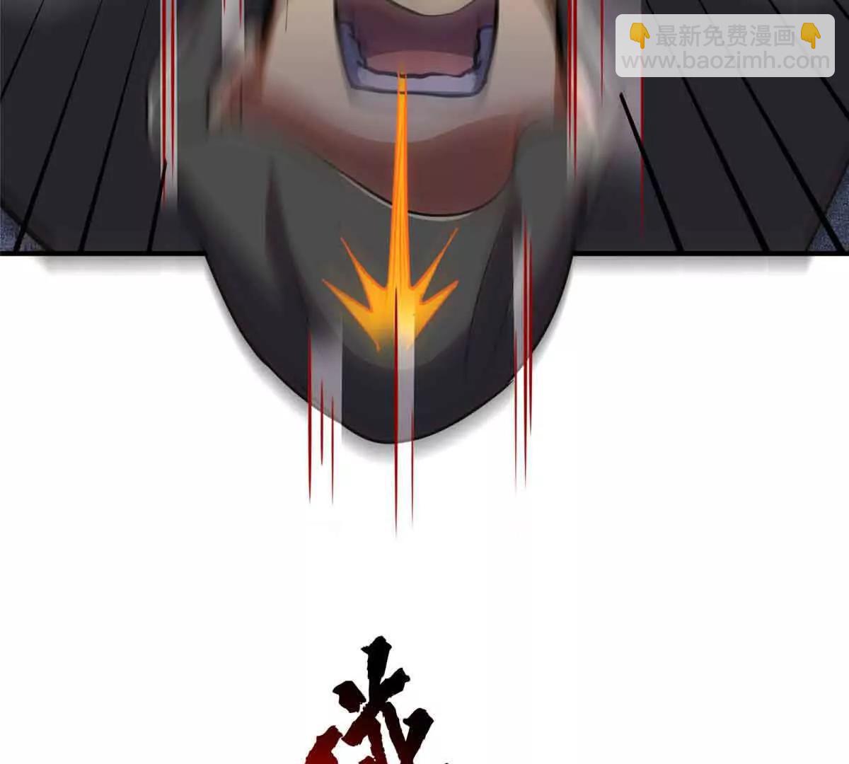 57 突入(1/2)-第58话