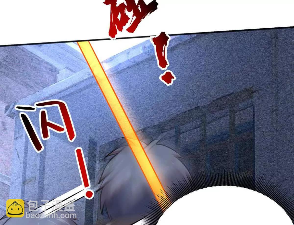 57 突入(1/2)-第58话