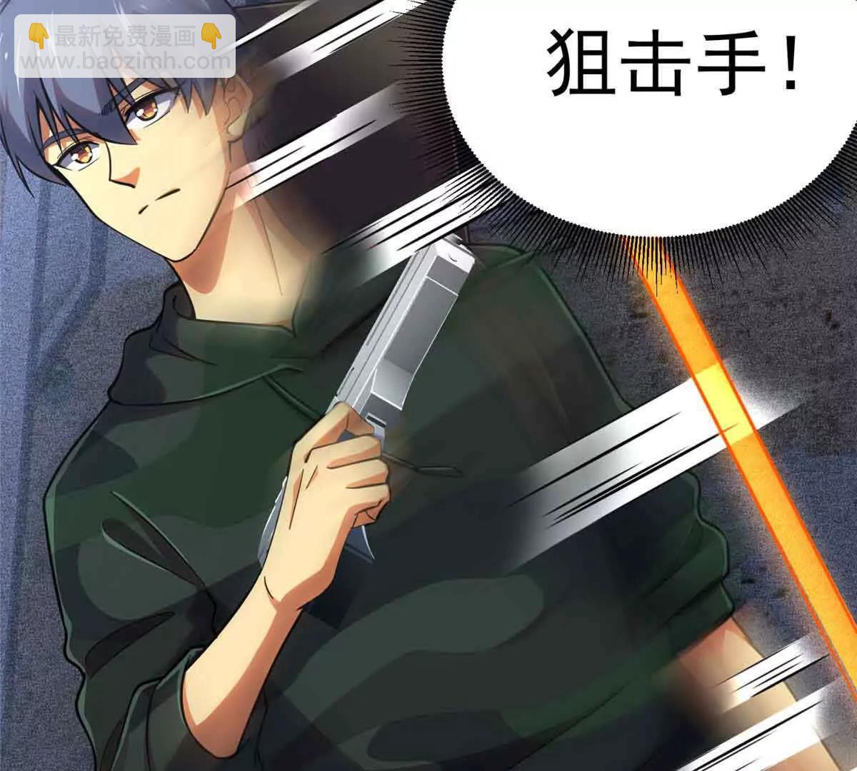 57 突入(1/2)-第58话