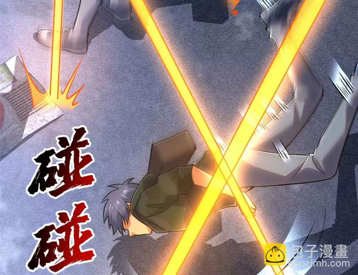 57 突入(1/2)-第58话