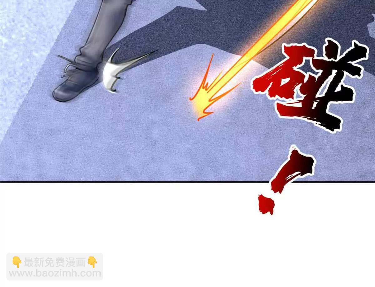 57 突入(1/2)-第58话