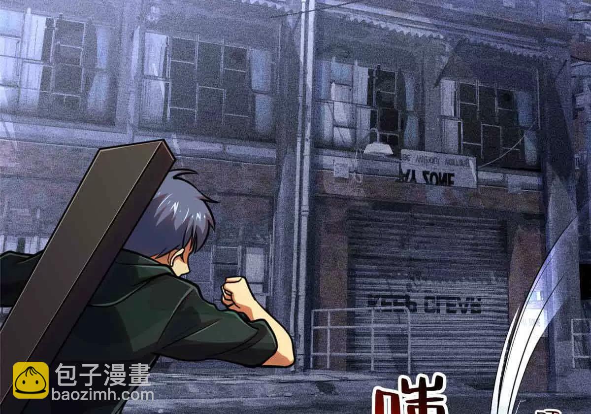 57 突入(1/2)-第58话