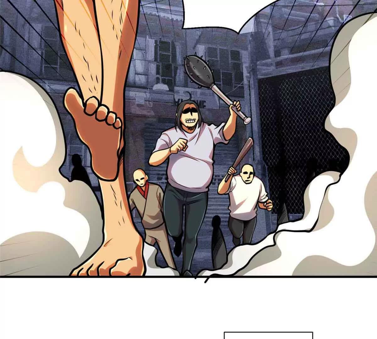 57 突入(1/2)-第58话