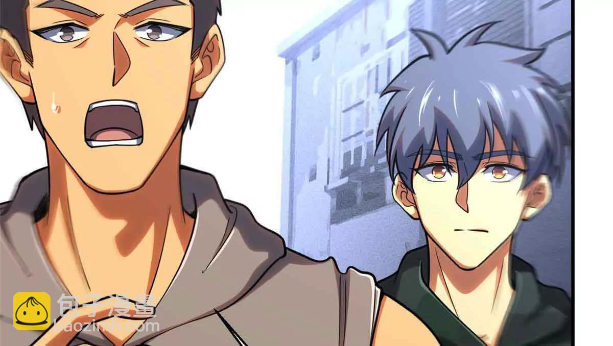 57 突入(1/2)-第58话