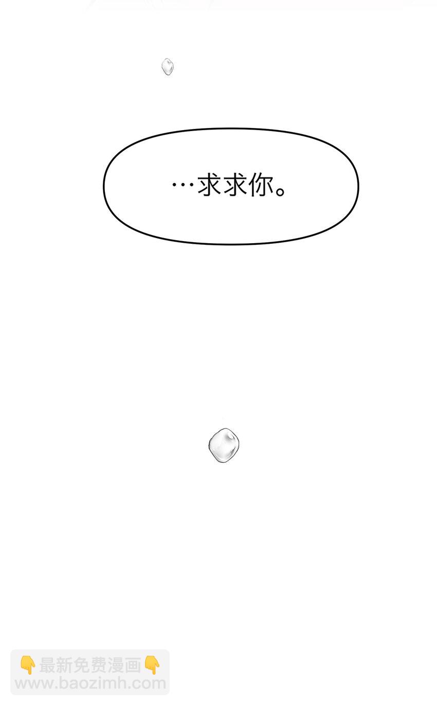 第1话 以恶的名义(1/3)-第2话