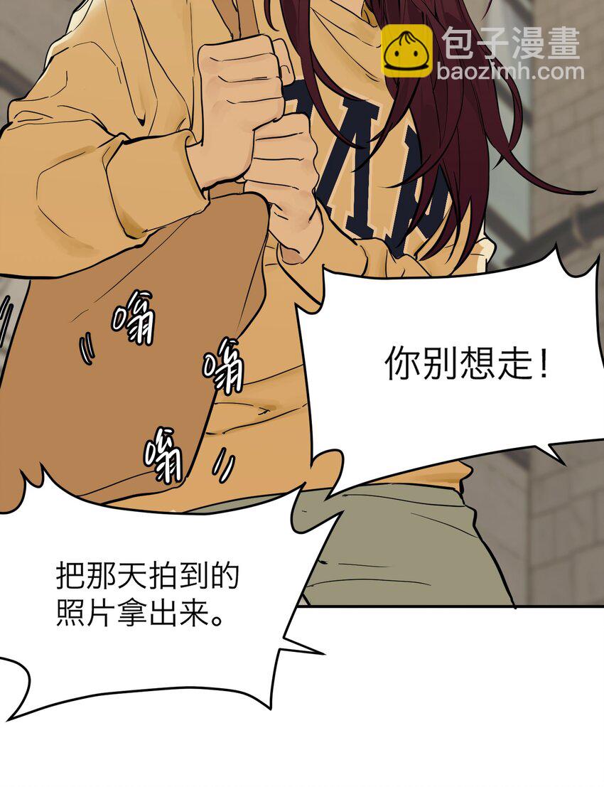 第1话 以恶的名义(1/3)-第2话