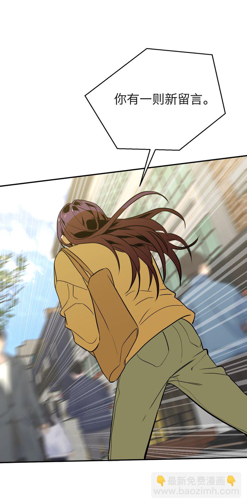 第1话 以恶的名义(1/3)-第2话