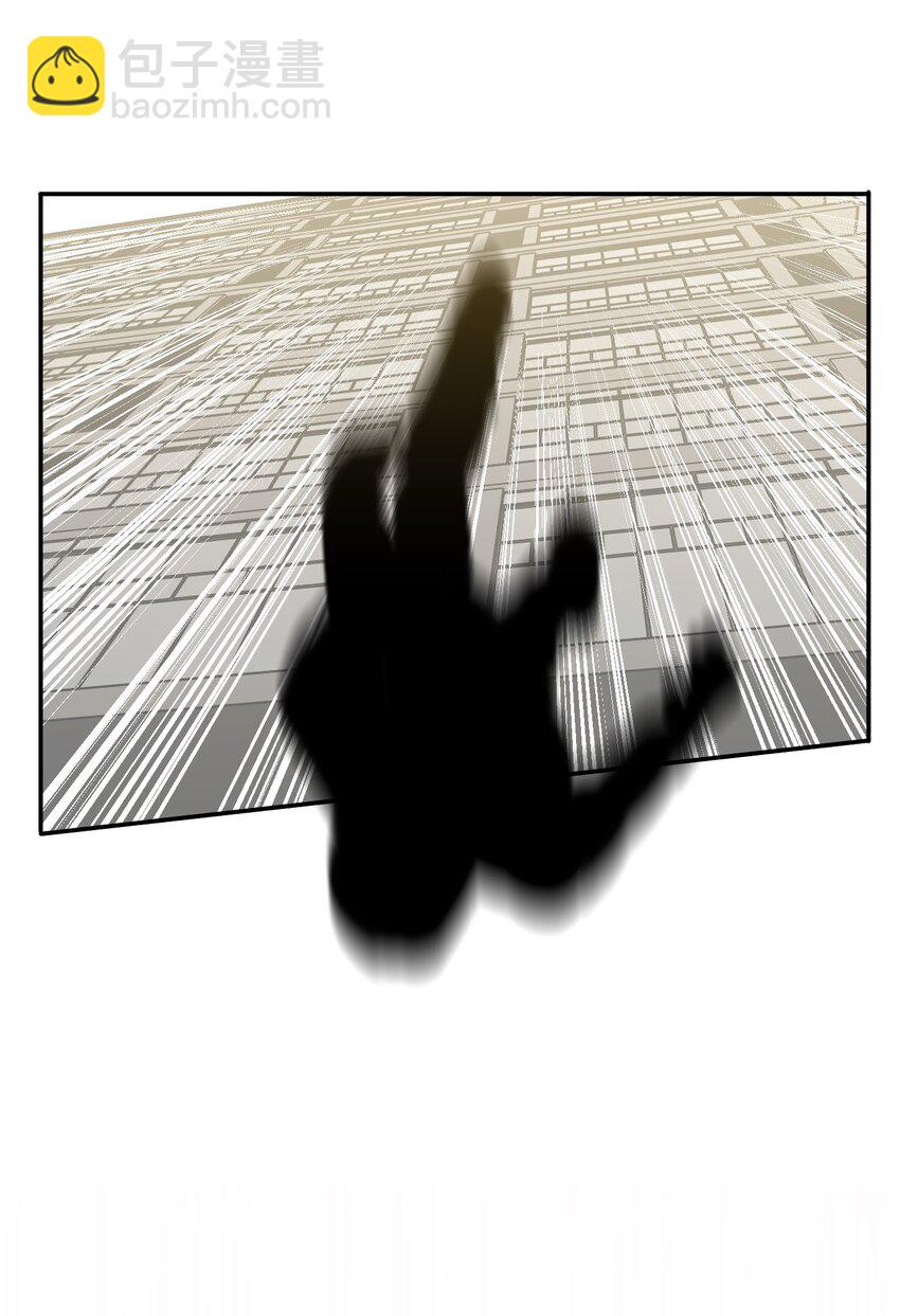 第1话 以恶的名义(1/3)-第2话