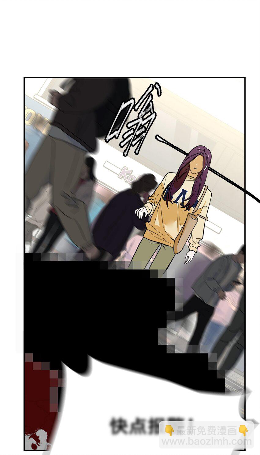 第1话 以恶的名义(1/3)-第2话