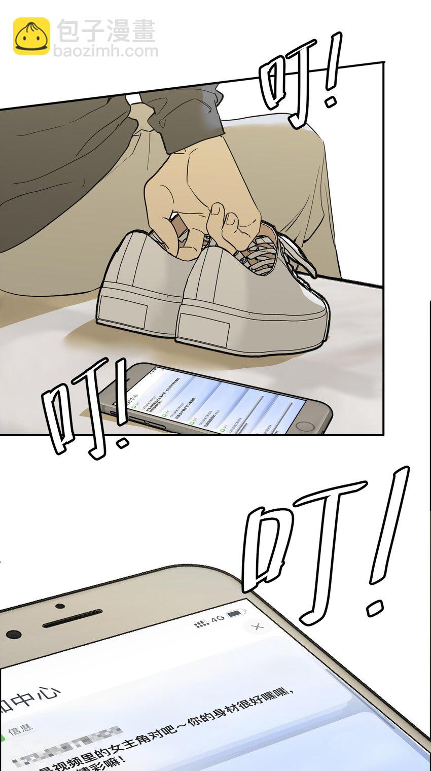 第1话 以恶的名义(1/3)-第2话