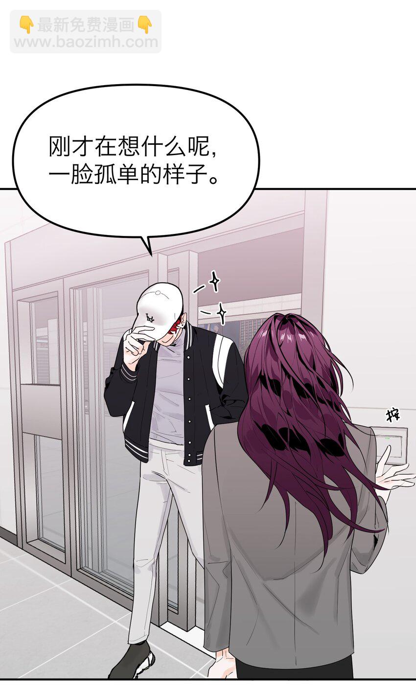 第10话 搜寻线索(1/2)-第28话