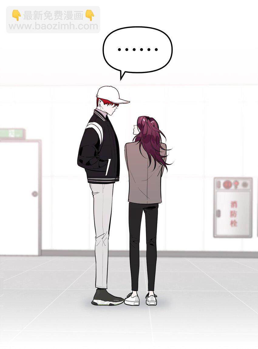 第10话 搜寻线索(1/2)-第28话