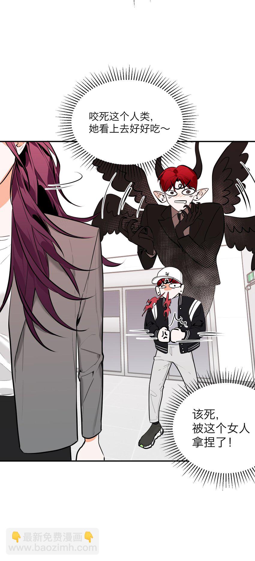 第10话 搜寻线索(1/2)-第28话