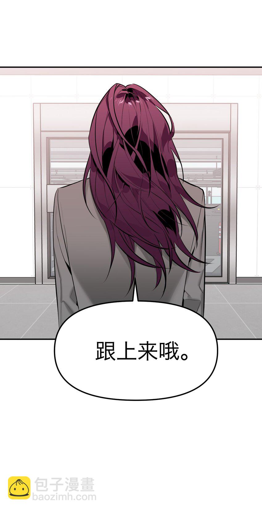 第10话 搜寻线索(1/2)-第28话