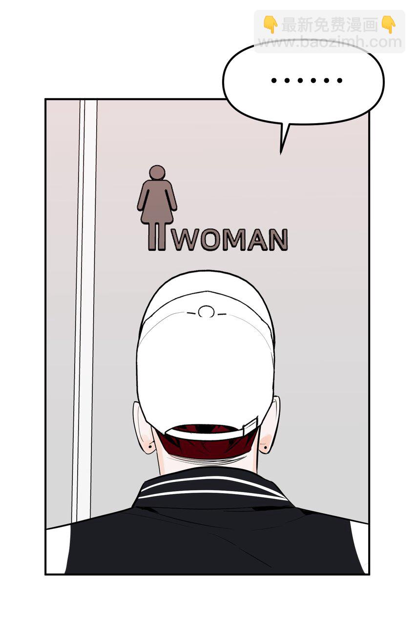 第10话 搜寻线索(1/2)-第28话