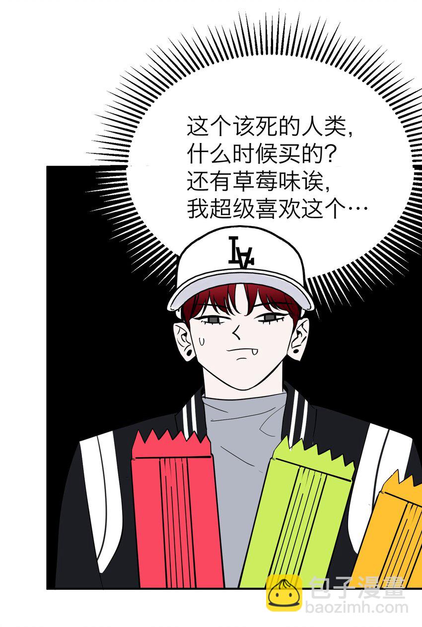 第10话 搜寻线索(1/2)-第28话