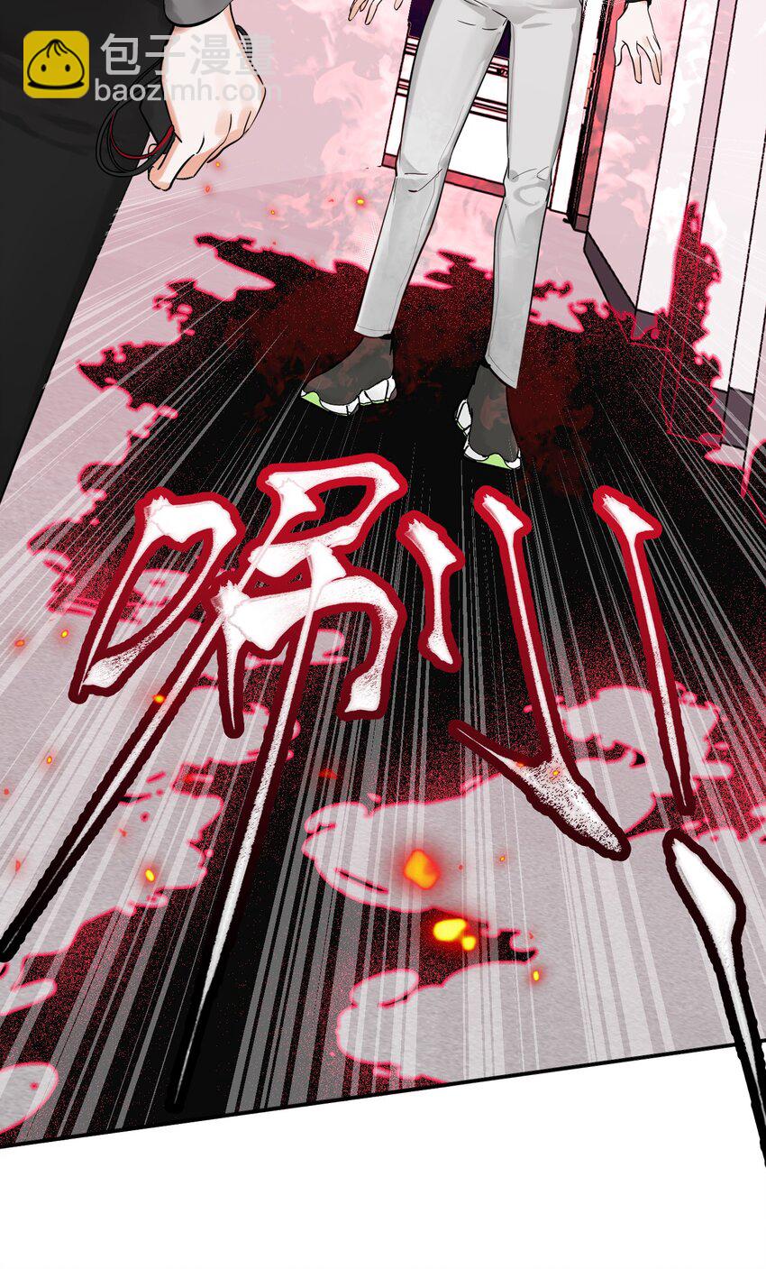 第10话 搜寻线索(1/2)-第28话