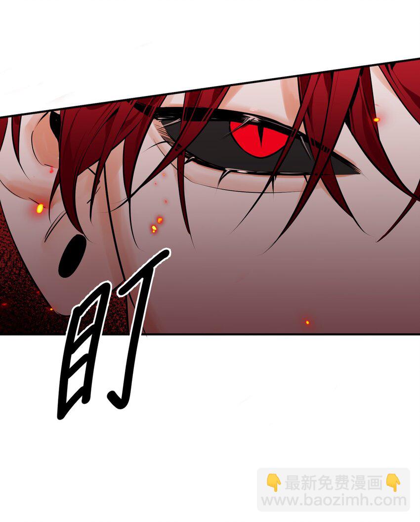 第10话 搜寻线索(1/2)-第28话